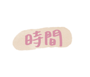 839611252