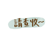 839611254