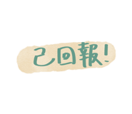 839611255