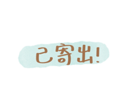 839611256