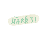 839611259