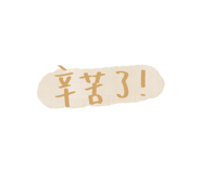 839611260