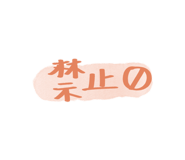 839611267