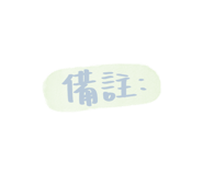 839611269