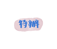 839611271