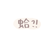 839611275