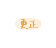 839611280