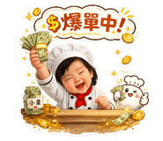 839611350