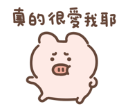 839611409