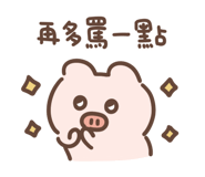 839611414