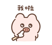 839611418