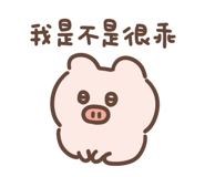 839611425
