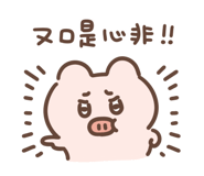 839611431