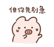 839611434