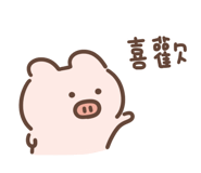 839611445