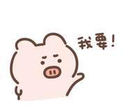 839611446