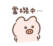 839611448