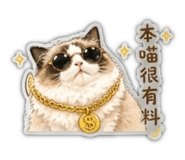 839611680