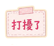 839611685
