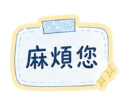 839611687