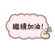 839611697