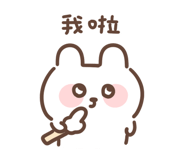 839611842