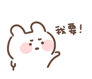 839611870