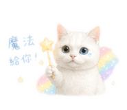 839612143