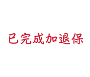 839612193