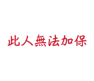 839612204