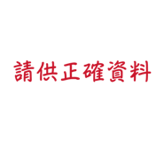 839612205
