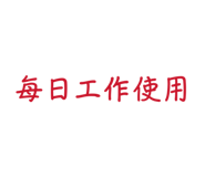 839612214