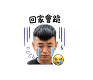 839612279