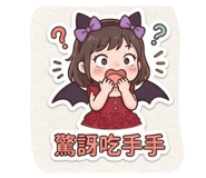 839612373