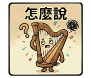 839612947