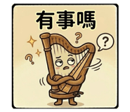 839612950