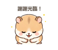 839613132