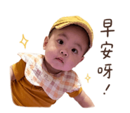839613273