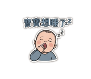 839613354