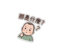 839613365