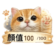 839613402