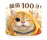 839613403
