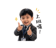 839613438