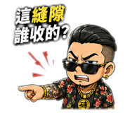 839613453