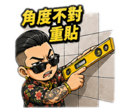 839613454