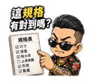 839613457