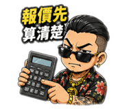 839613459
