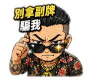 839613461