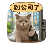 839613504