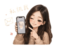 839613556